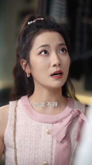 玫瑰继承人（81集） 一口气追完全集