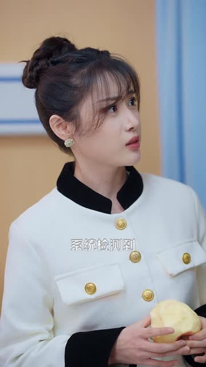 被全家读心，我人设不保（47集）在线看免费版