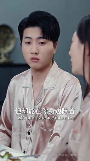 我欲乘风卿且去（长篇）好短剧分享