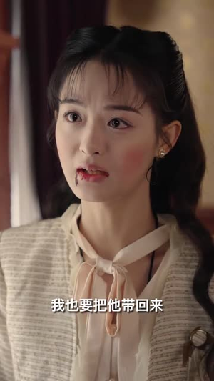 司令府就是我的家（60集）  百万短剧抢先看