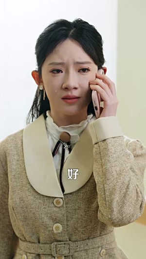 且停且忘且随风（35集）短剧太好看