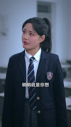 霸道医仙：从扯下女神玉佩开始（82集） 超好看古装短剧
