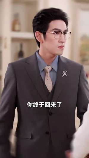 傅总请别纠缠不休（72集）热门短剧排行榜