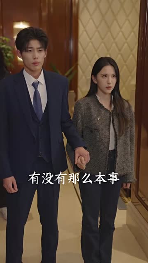 快递女王（60集）精彩短剧分享