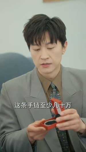 重回那夜校花你听我狡辩（100集） 全网短剧抢先看