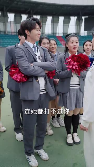 追你跟熬鹰似的（95集） 百万短剧抢先看