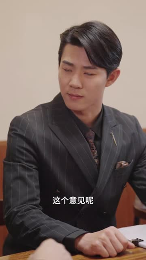 当草根遇见进化系统（104集） 爆款短剧推荐