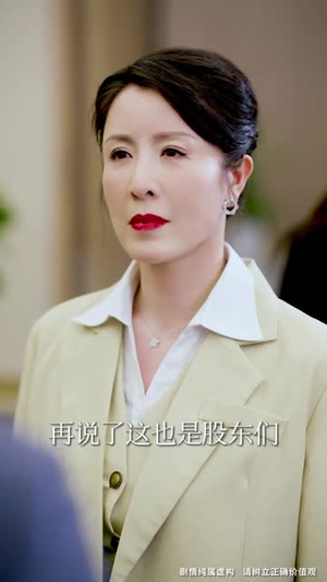 烈火中的抉择（52集）推荐你们也去看