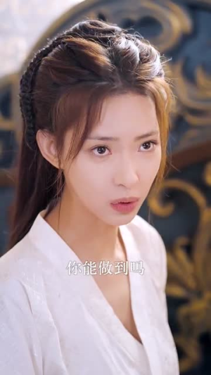 妖妃驾到（85集）红果免费看短剧