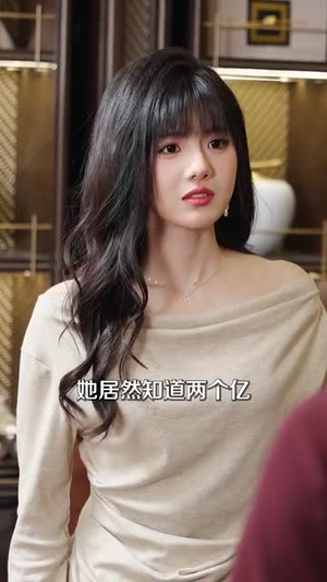 夜色微光（91集） 短剧全集更精彩
