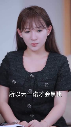 魂梦与君同（70集） 让你一口气看完