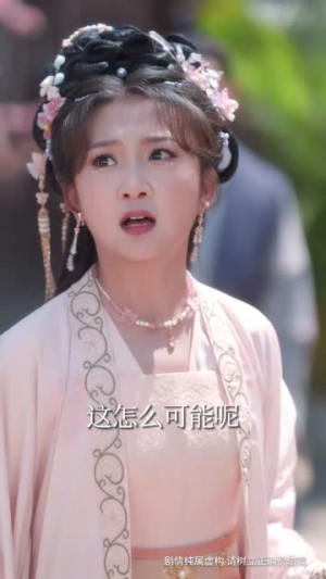 开局摊牌，我是穿越者（64集） 最后的大结局