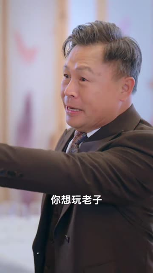 我有读心术，前夫请投降（84集） 短剧推荐来了