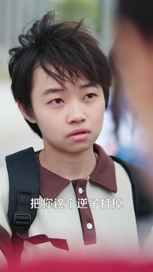 别时容易见时难（30集） 分享热门短剧