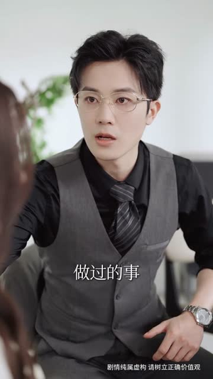 婚色已晚（58集）爆火短剧抢先看