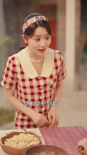 七零：我老公是教官（111集）解说