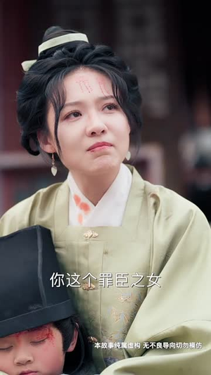 花开时节动京城（61集） 超火热门短剧
