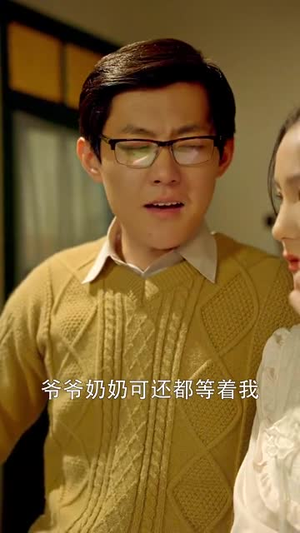 重返八零姜还是老的辣（69集）无需会员免费看