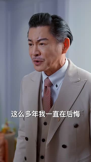 去心向往的地方（60集）全集免费看短剧